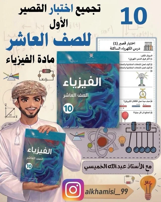 صورة الغلاف