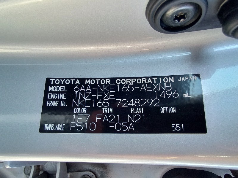 Toyota Axio