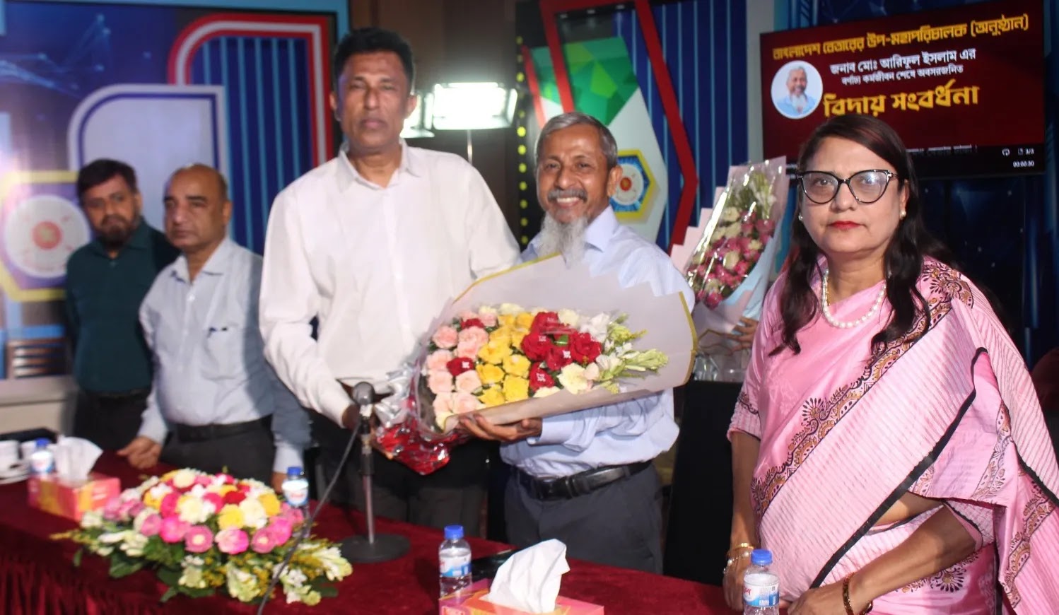 উপ মহাপরিচালক (অনুষ্ঠান) জনাব মোঃ আরিফুল ইসলাম এর বিদায় সংবর্ধনা