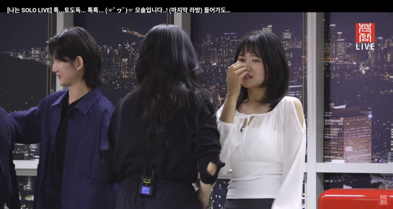 출처: 온라인 커뮤니티