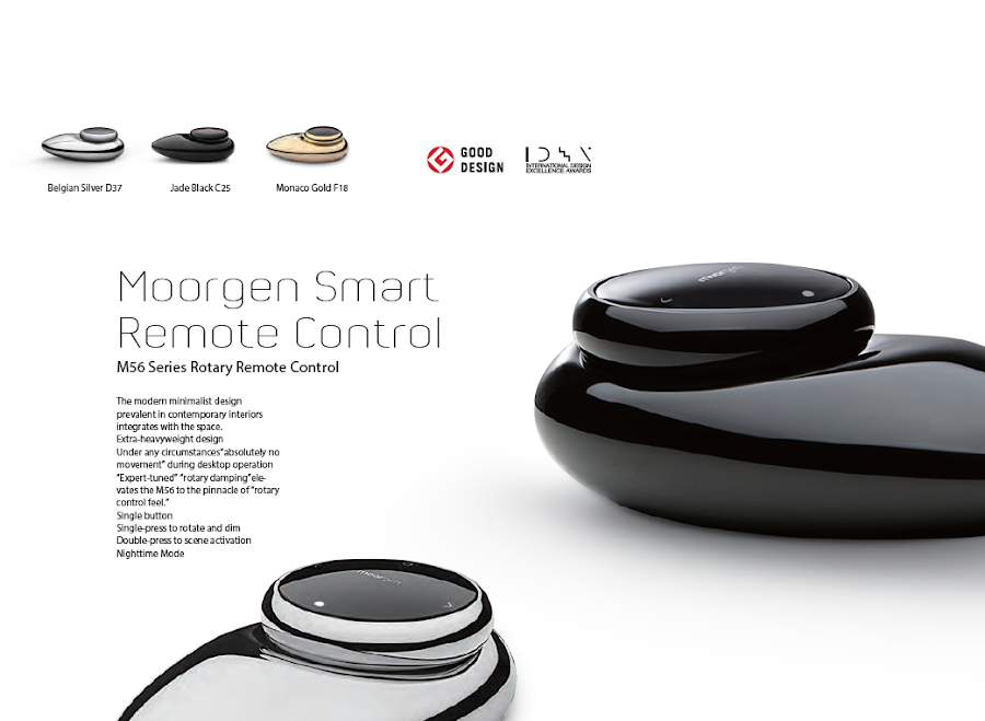 M56 Rotary Remote