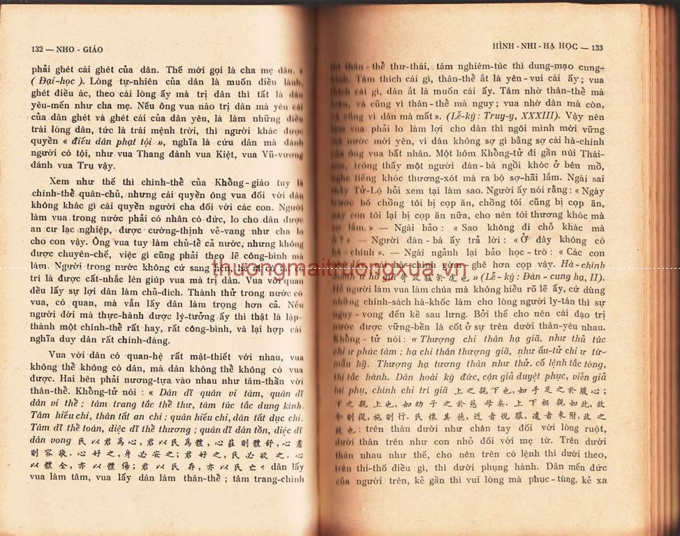 Báo : Khăn quàng đỏ (số 15  - năm thứ 7, 1983) - Trang 84