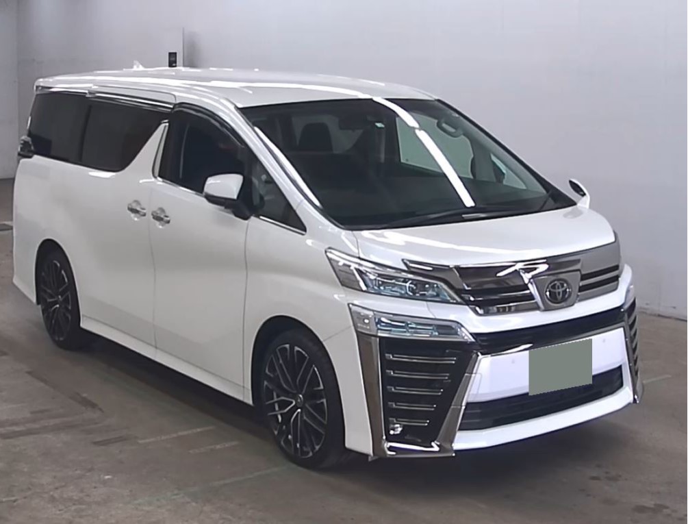 Kereta import Jepun Izuwan Select Programme