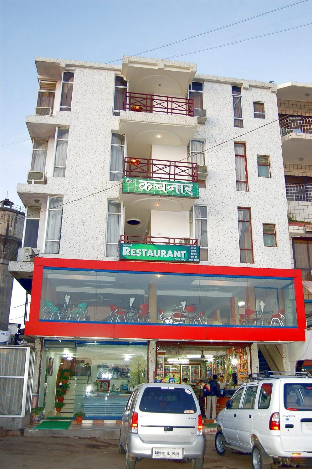 GRANDE Pachmarhi Hotel 