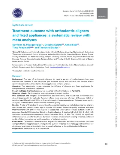 논문 첫 페이지