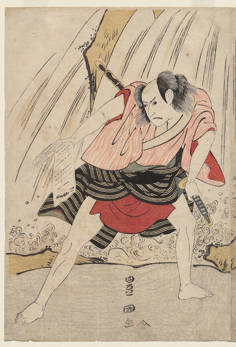 Kataoka Nizaemon VII and Ichikawa Yaozo III in a Confrontation Beside a Waterfal