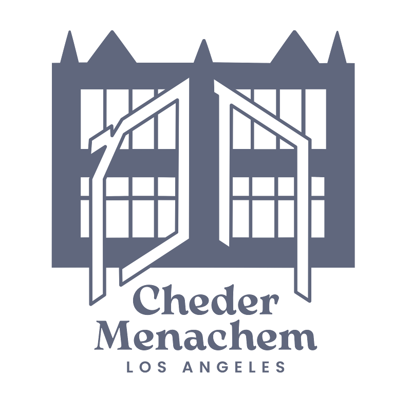 Cheder Menachem logo