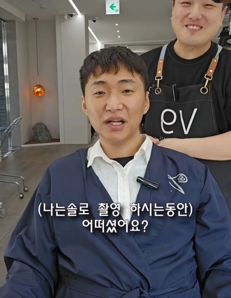 출처: 온라인 커뮤니티