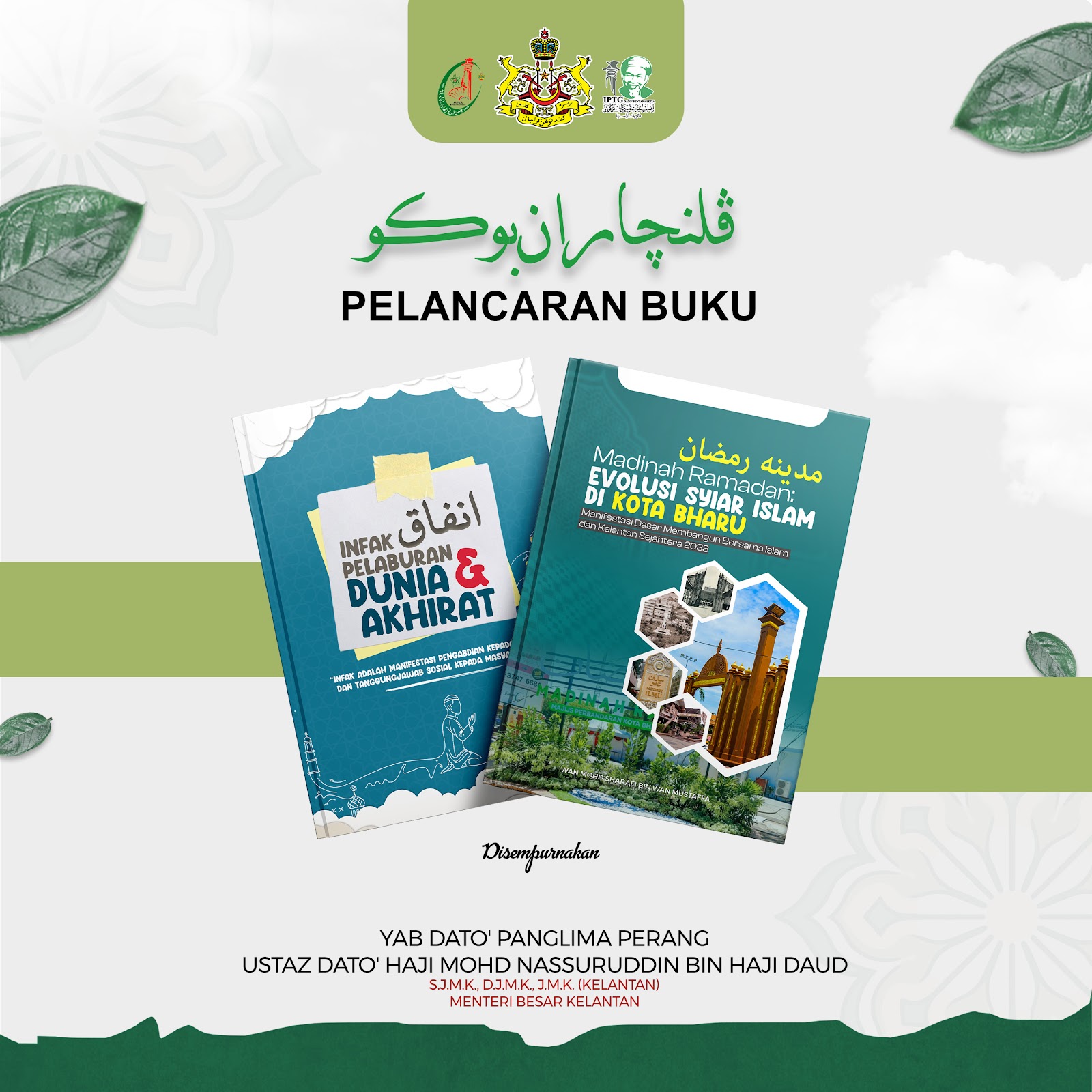 Teaser Buku Baharu IPTG