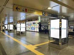 東京メトロ　MCV(単駅1monthスポット)　上野駅　銀座線(JR上野駅方面改札)