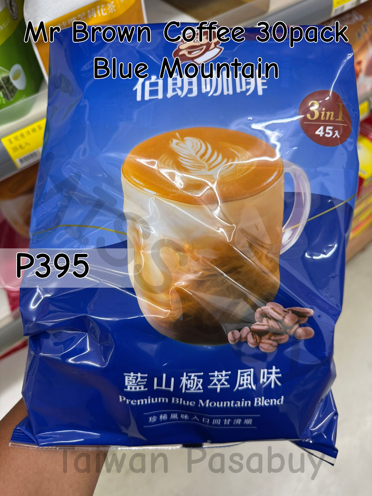 Mr Brown Coffee 30pack Blue Mountain