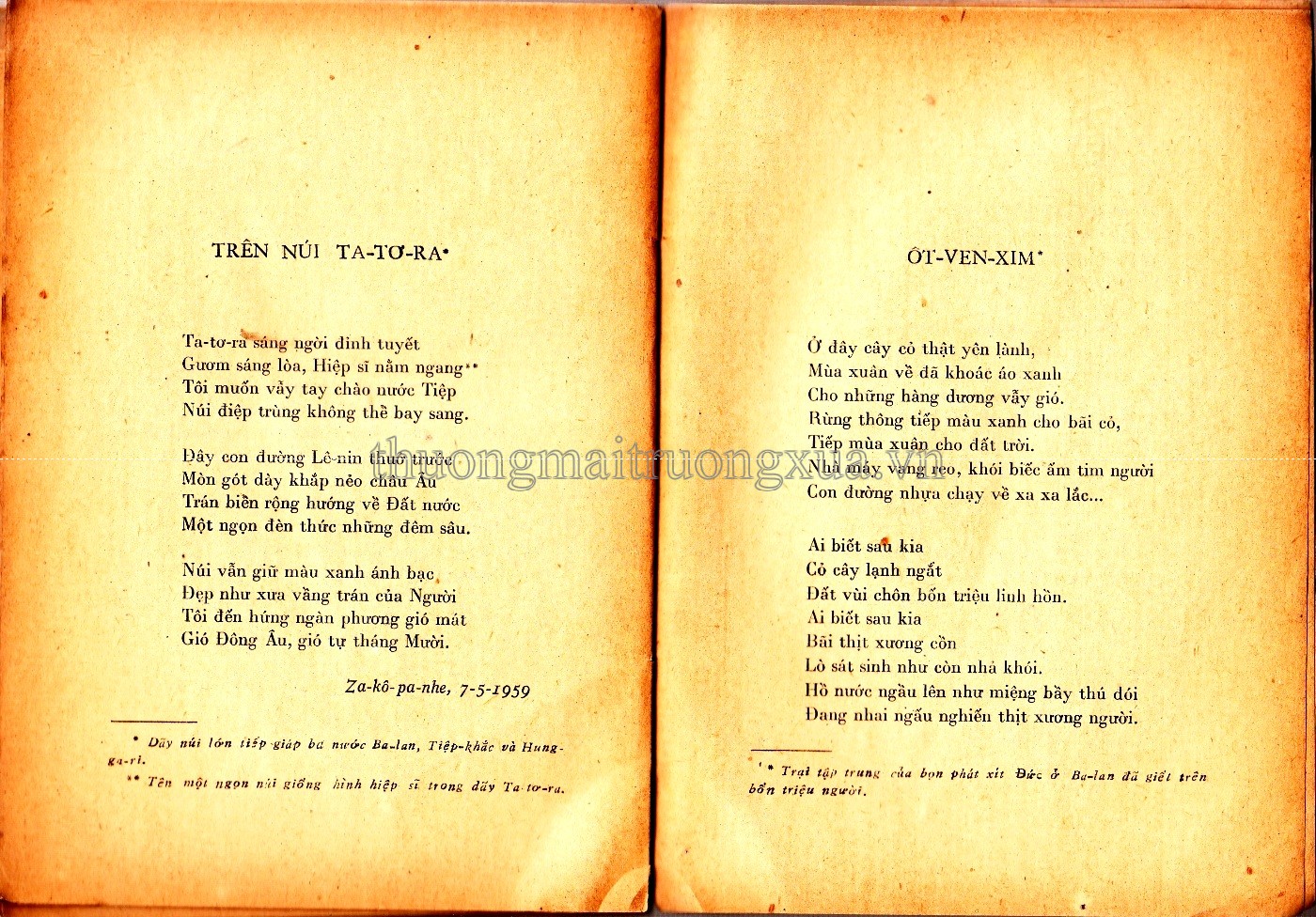 Đường chúng ta đi (tập thơ - 1962) - Trang 35