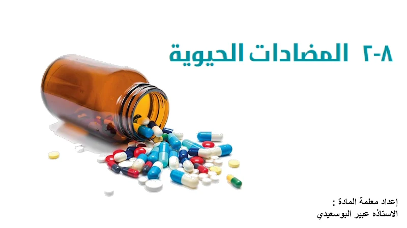 صورة الغلاف