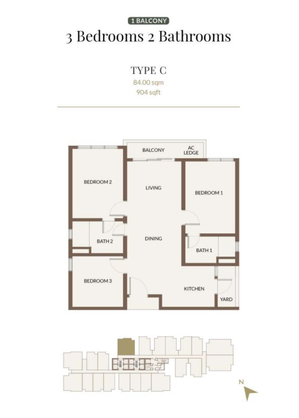 Aethera Residences — 戶型圖