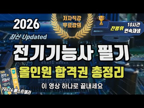 섹션 3 이미지