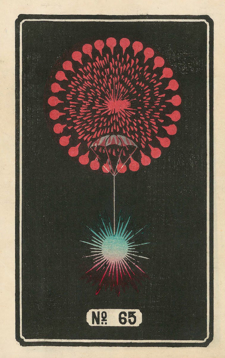 Night Fireworks no 65 1883
