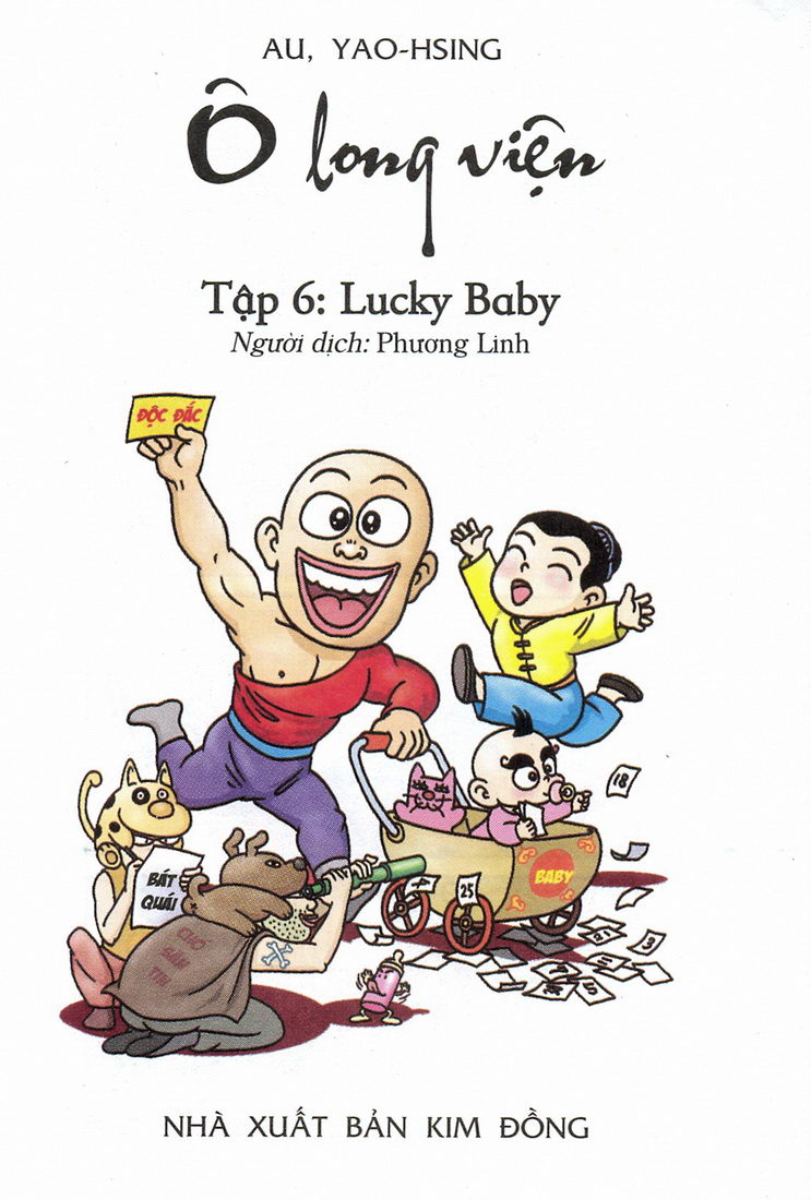 Việt Nam phong tục (1973) - Trang 2