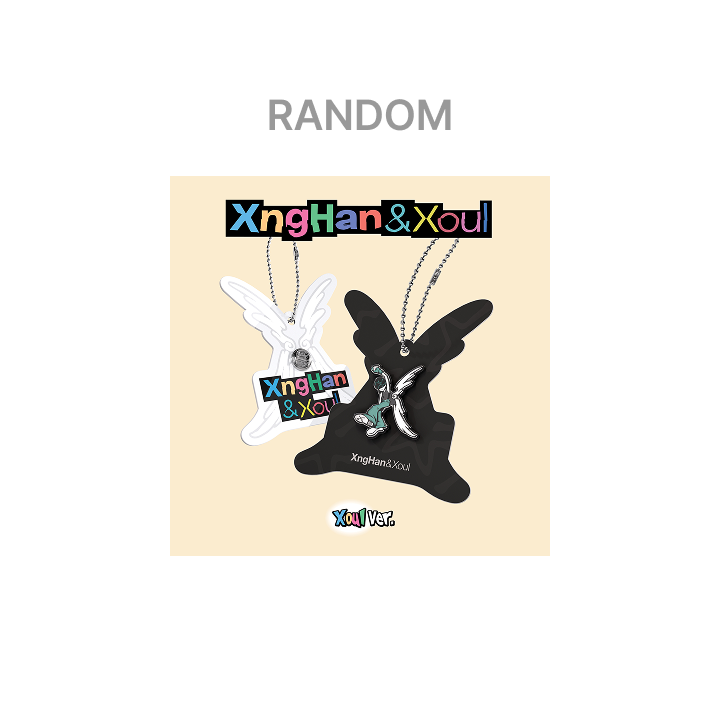 The 1st Single [Waste No Time] (Xoul Ver.) (SMART ALBUM) Random