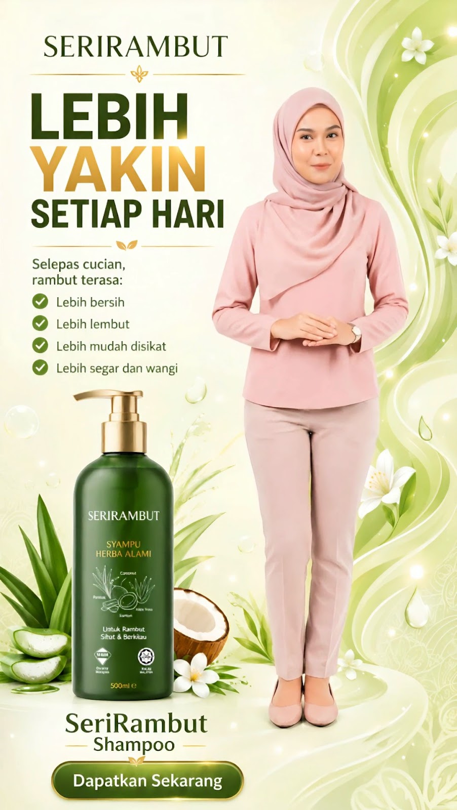 Shampoo Reel