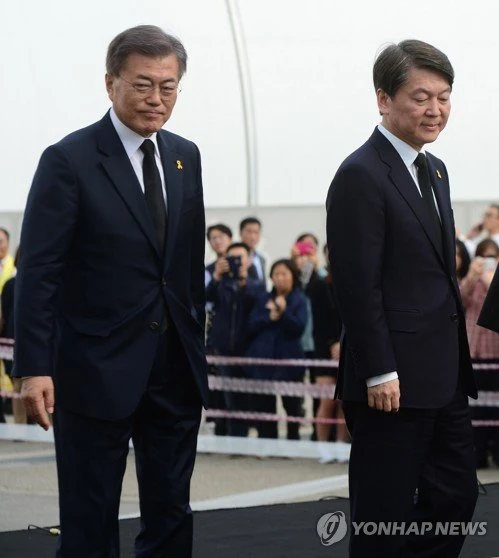 섹션 7 이미지