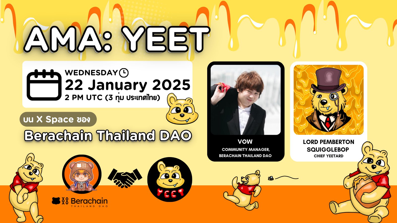 YEET AMA