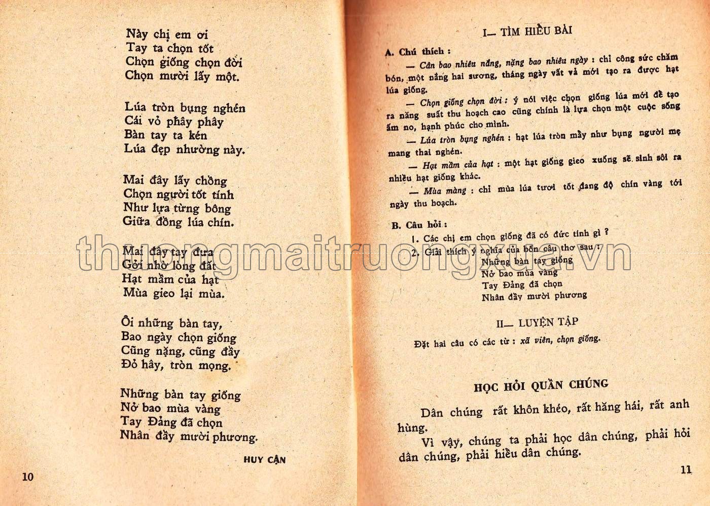 Phụ lục quốc văn lớp 2-3 (1977) - Trang 7