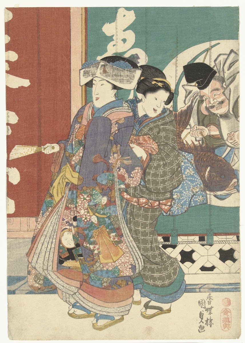 Women at the Ebisuya store 1842