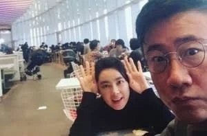 출처: 온라인 커뮤니티