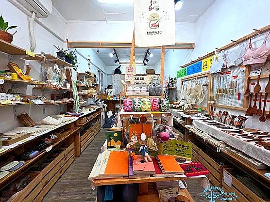 Discover Jigu Sallim-teo: Your Essential Guide to a Zero-Waste Lifestyle in Seoul's Yangcheon District - Seoul zero-waste shop, Jigu Sallim-teo