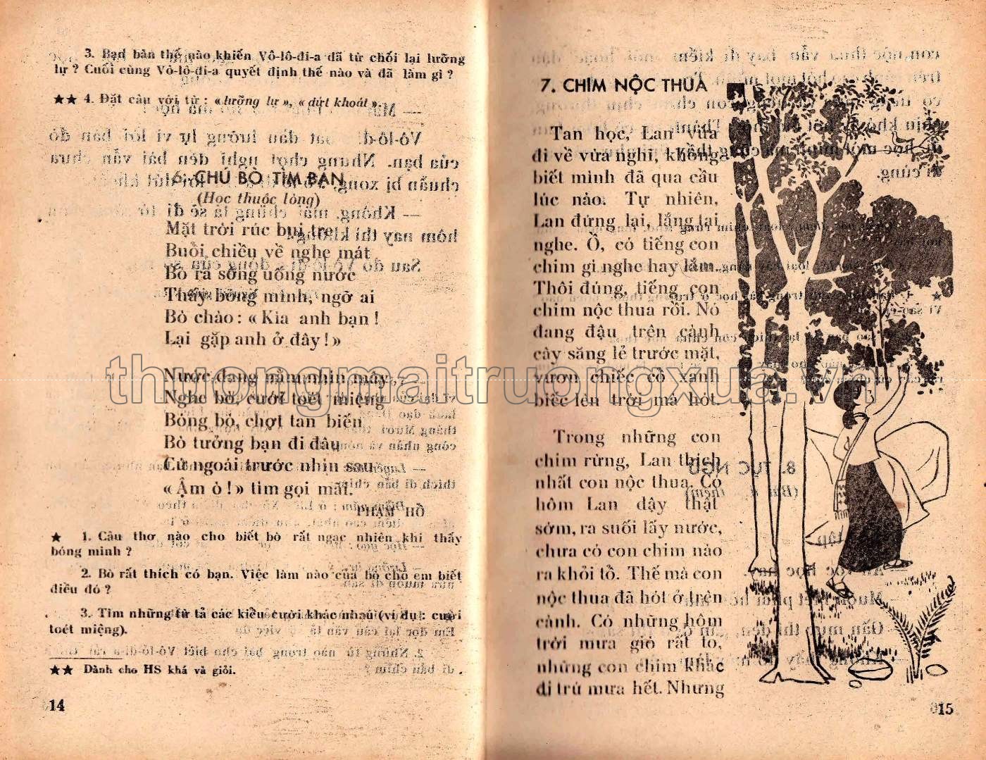 Tiếng Việt 3, tập 1 (1983) - Trang 8