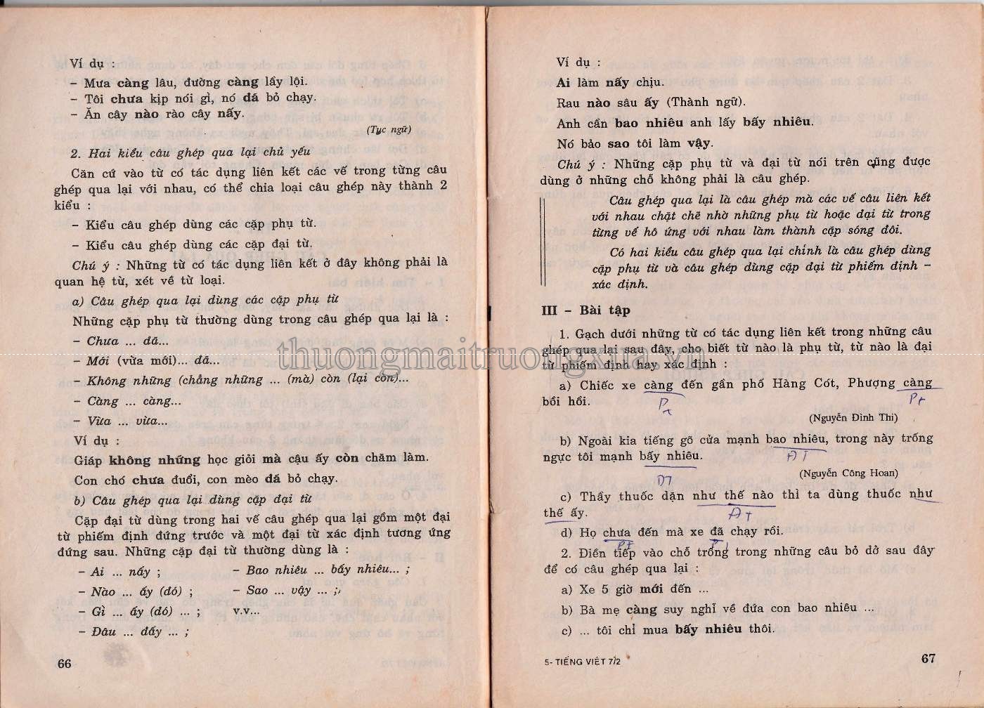 Tiếng Việt 7 (2000) - Trang 34