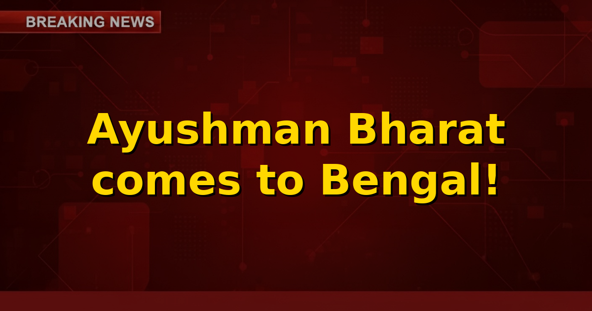 Ayushman Bharat and Swasthya Sathi scheme logos merged, symbolizing healthcare integration in West Bengal