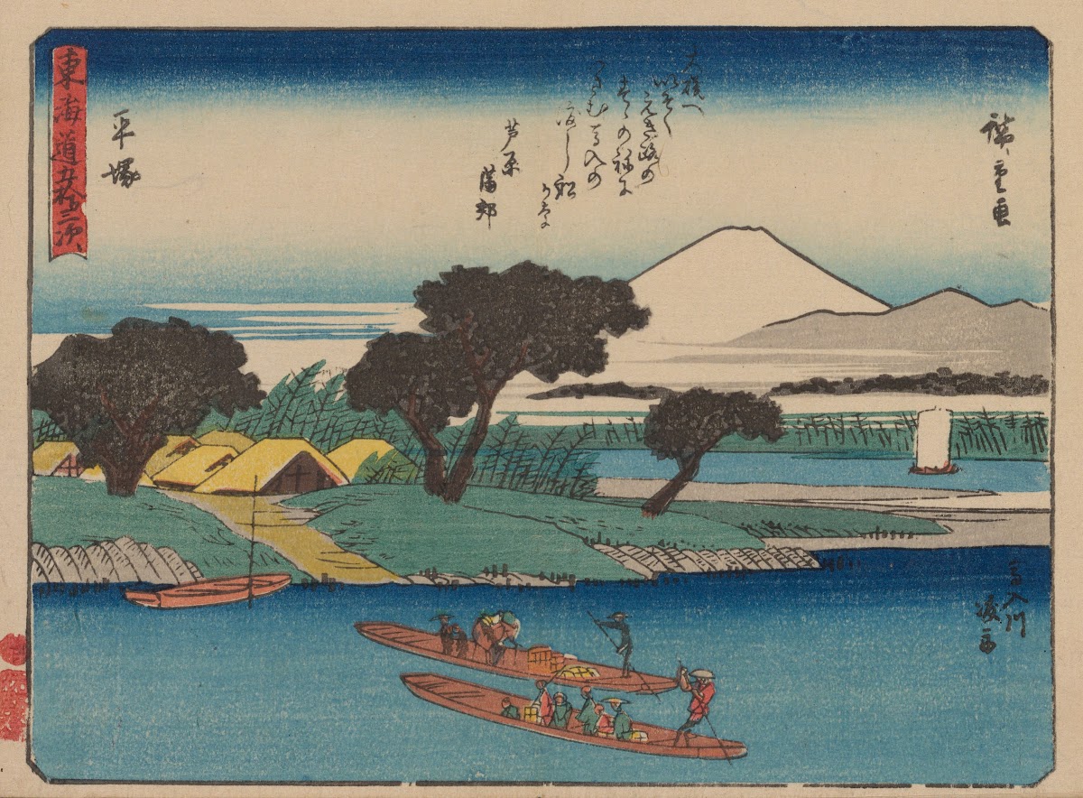 Tokaido gojusantsugi Pl08 1868 1912