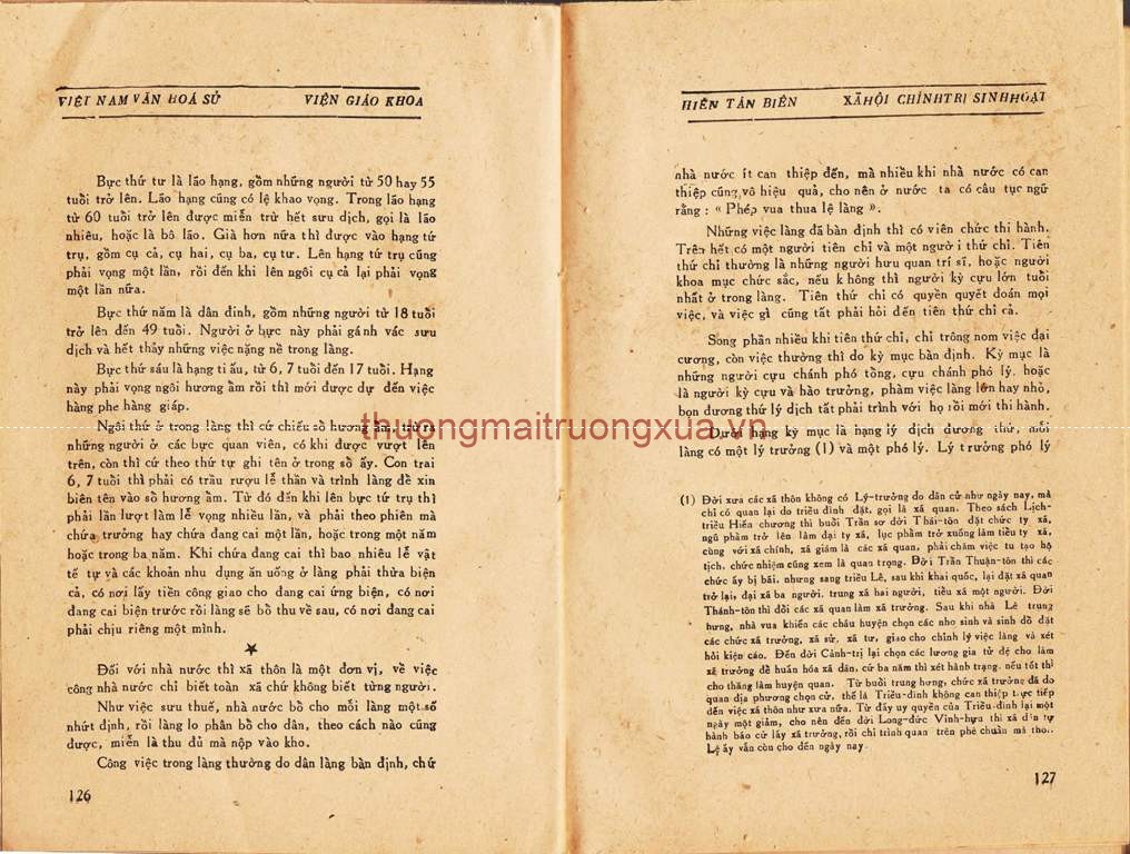 Báo : Khăn quàng đỏ (số 8  - năm thứ 7, 1983) - Trang 64