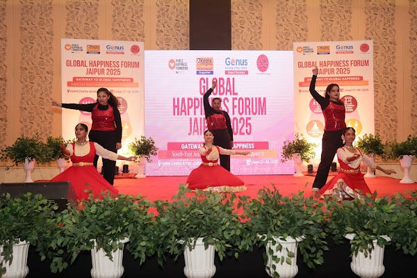 Dance performance by IISU students