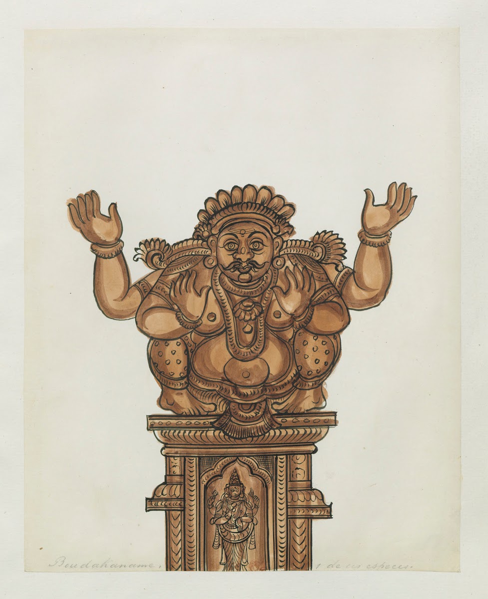 Paintings from the Chidambaram Shrine Pl087 1820 1830