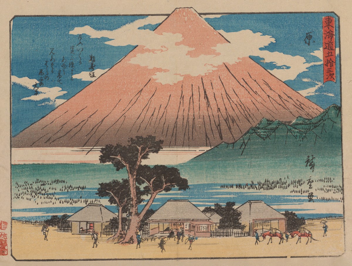 Tokaido gojusantsugi Pl14 1868 1912