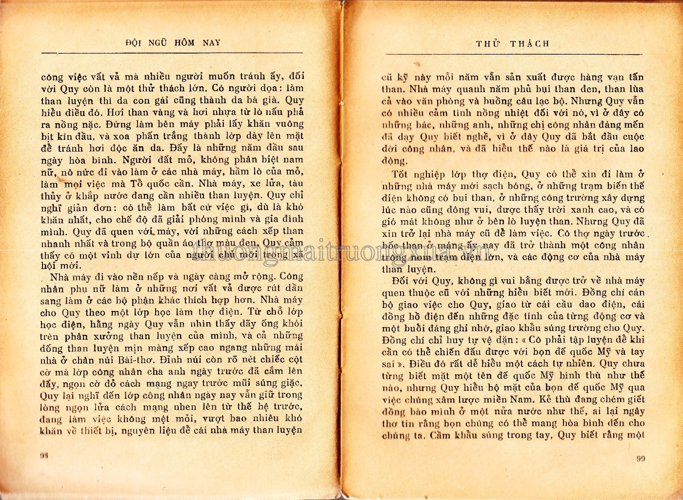 Đội ngũ hôm nay (1965) - Trang 49