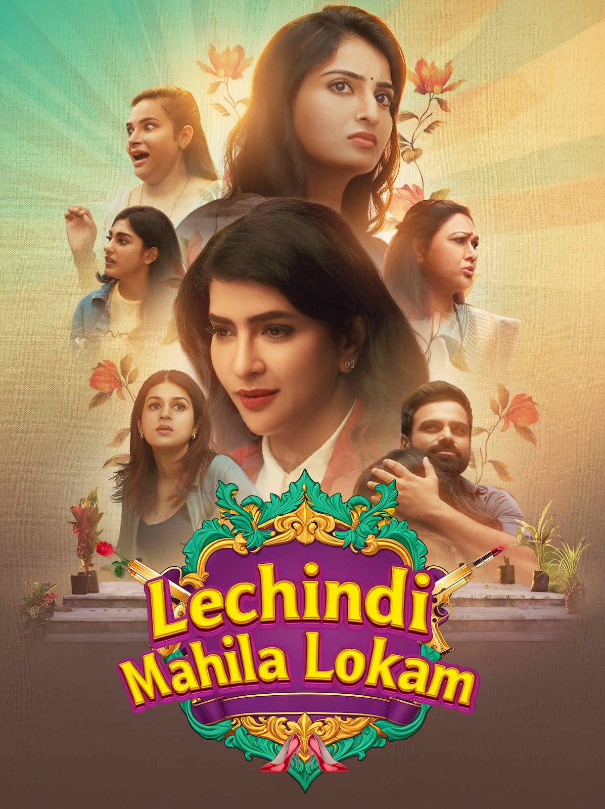 Lechindi Mahila Lokam (2026) (Hindi) South Movie HD Download 