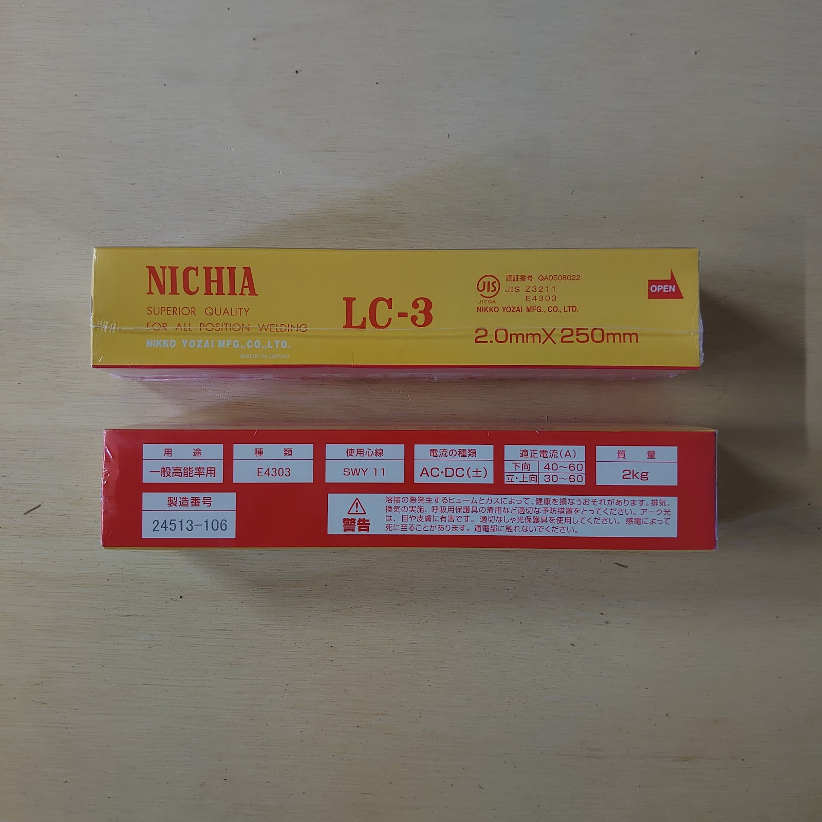 LC3