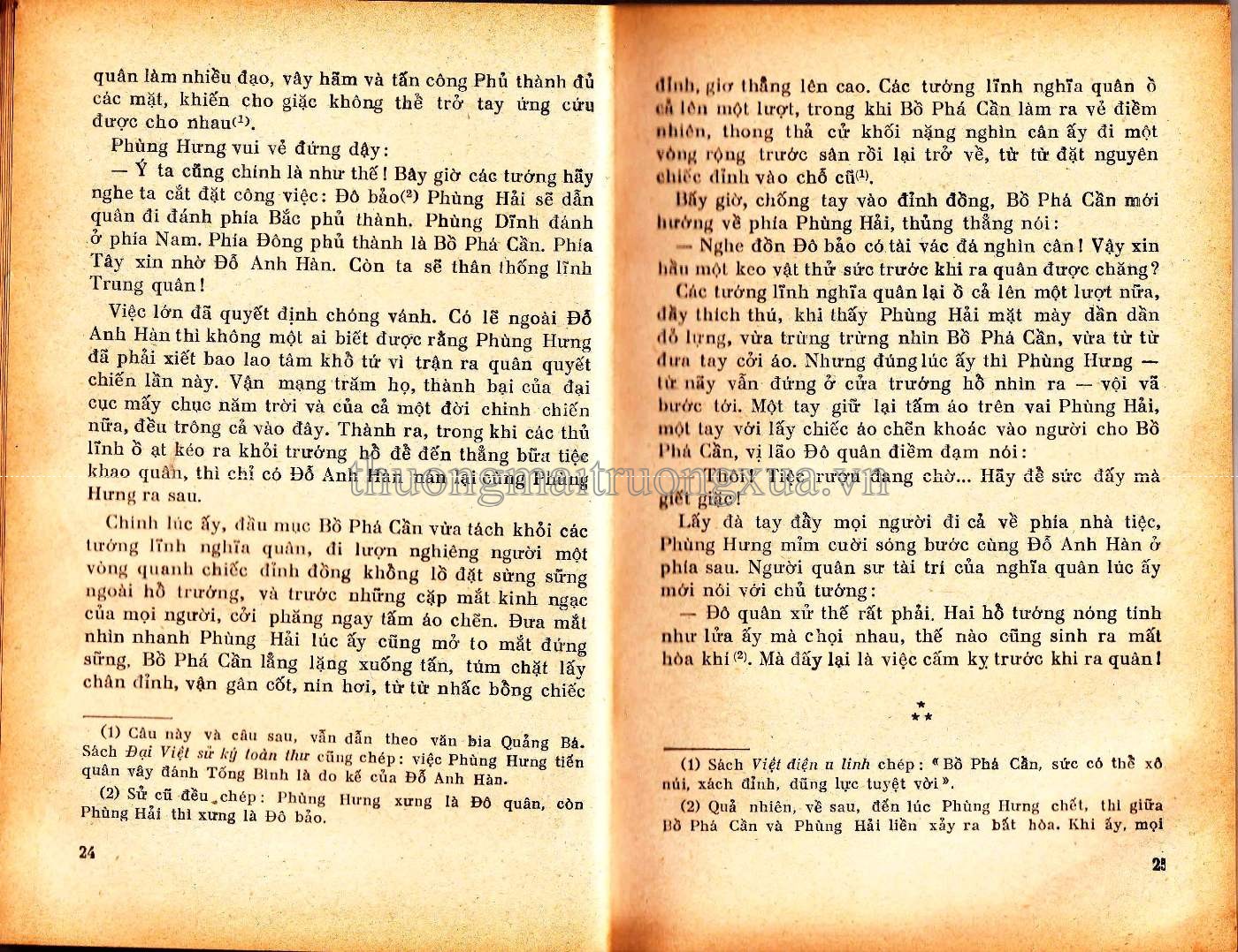 Những vì sao đất nước (tập 4 - 1972) - Trang 12