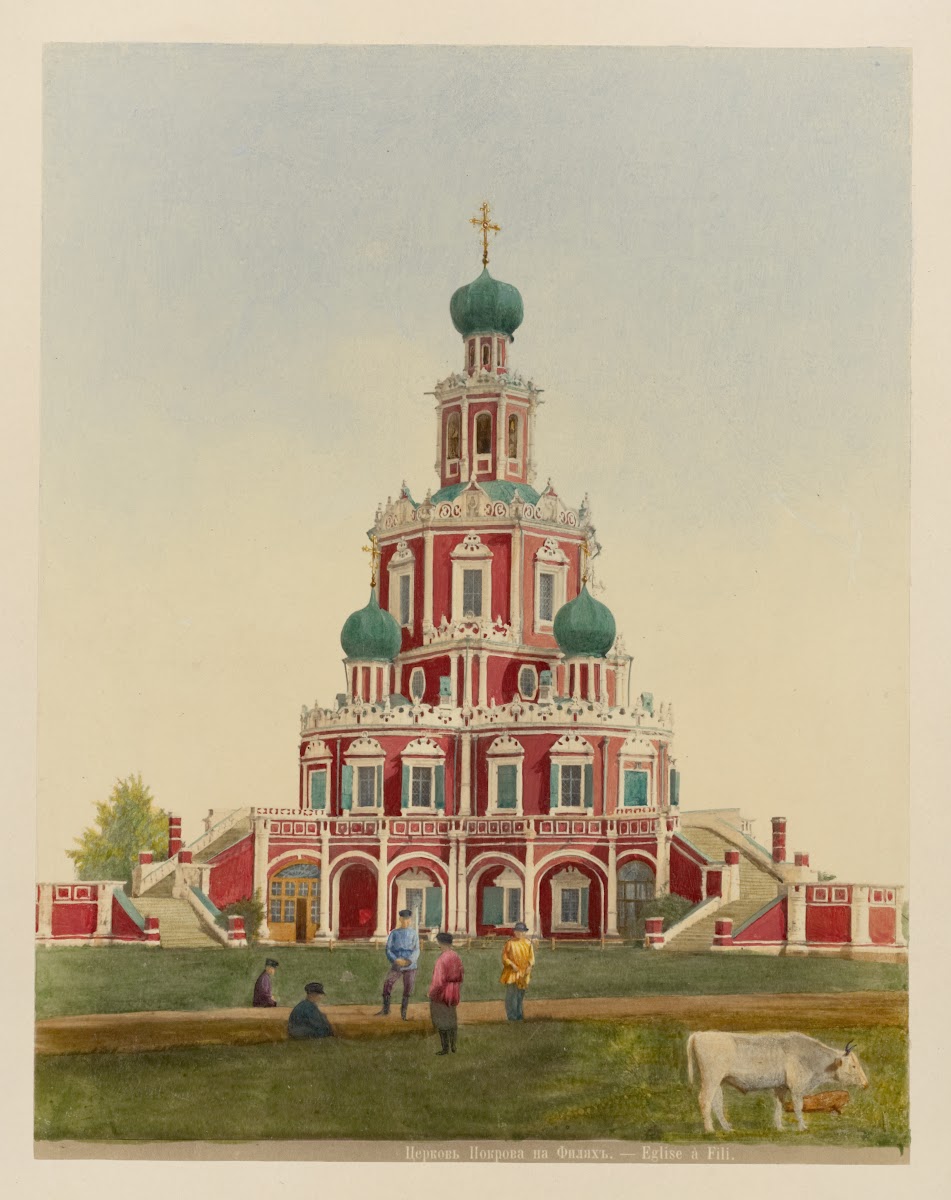 Tserkov Pokrova na Filiakh 1880