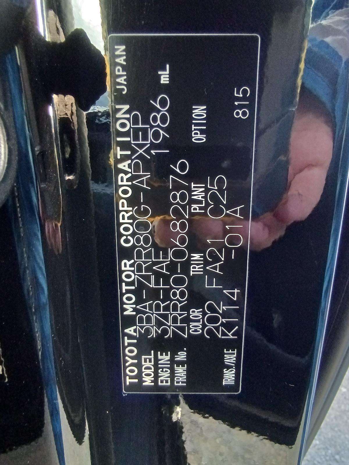 Toyota Noah