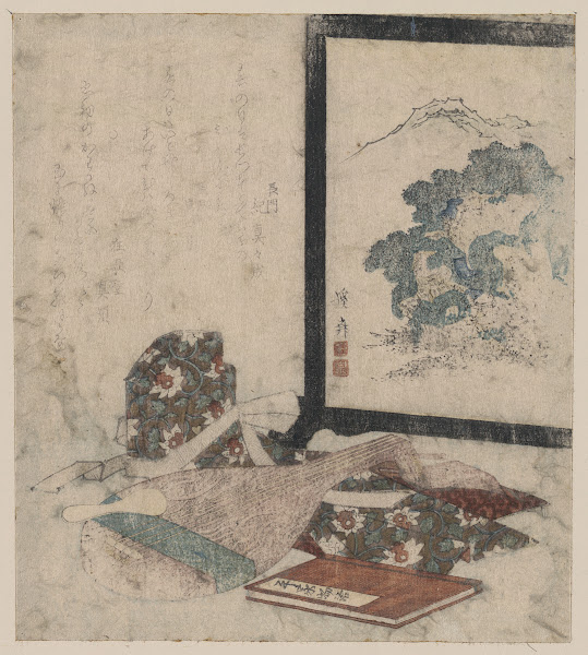 Heike monogatari to biwa to tsuitate 1820