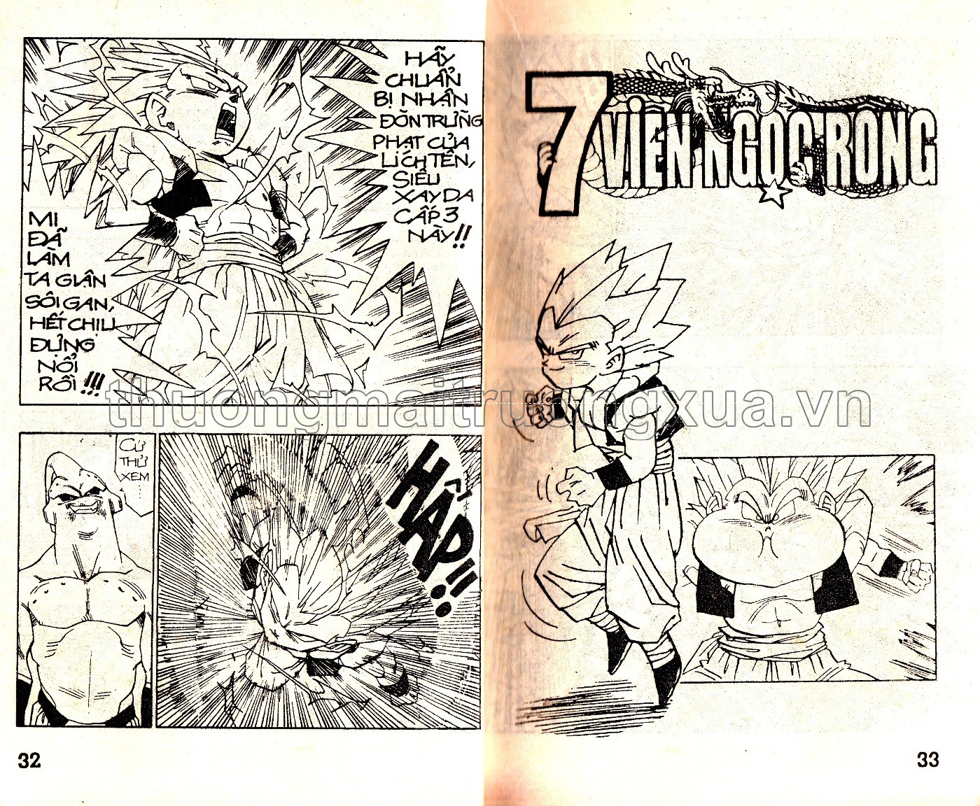 Tập 64 - Trang 17
