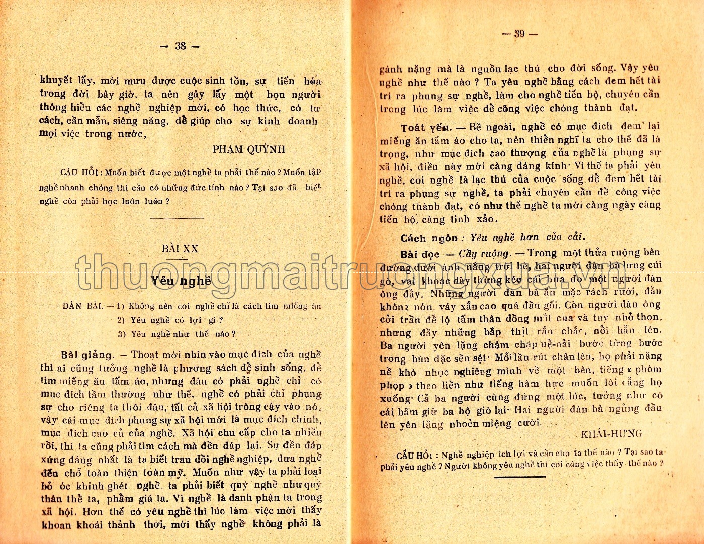 Đức dục lớp nhất (1951) - Trang 20