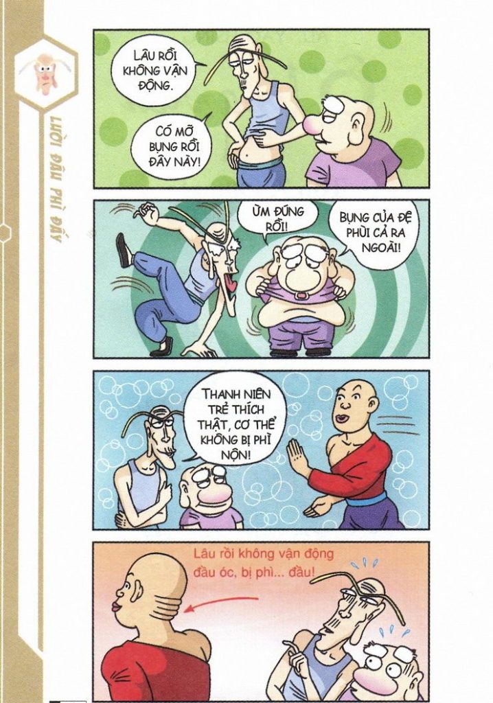 Việt Nam phong tục (1973) - Trang 3