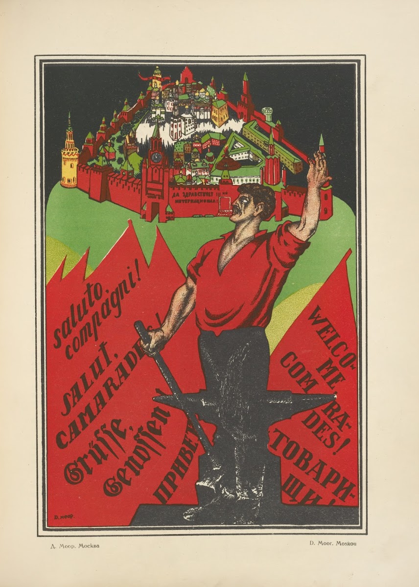 Russkii revoliutsionnyi plakat Pl46 1925