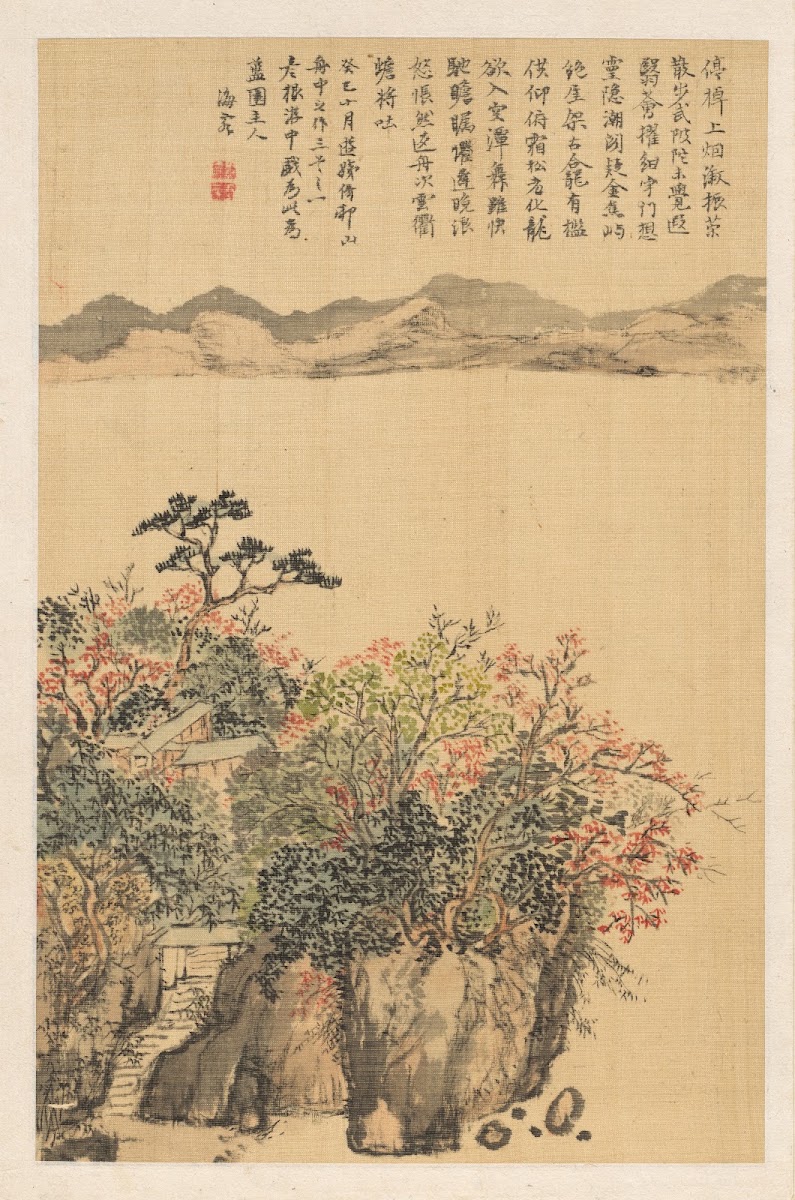 Landscape 1833