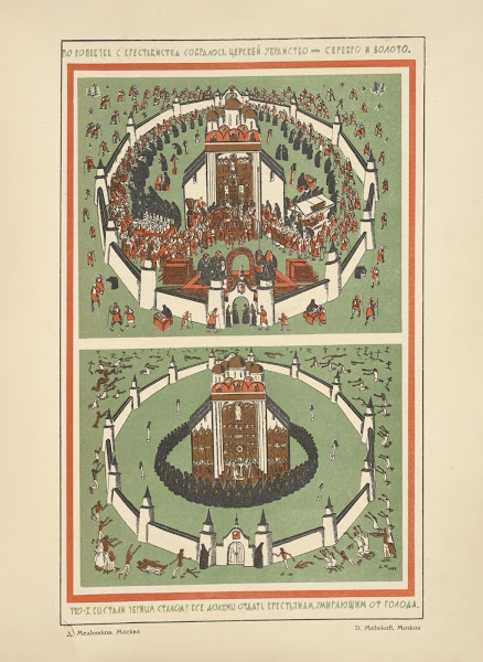 Russkii revoliutsionnyi plakat Pl38 1925